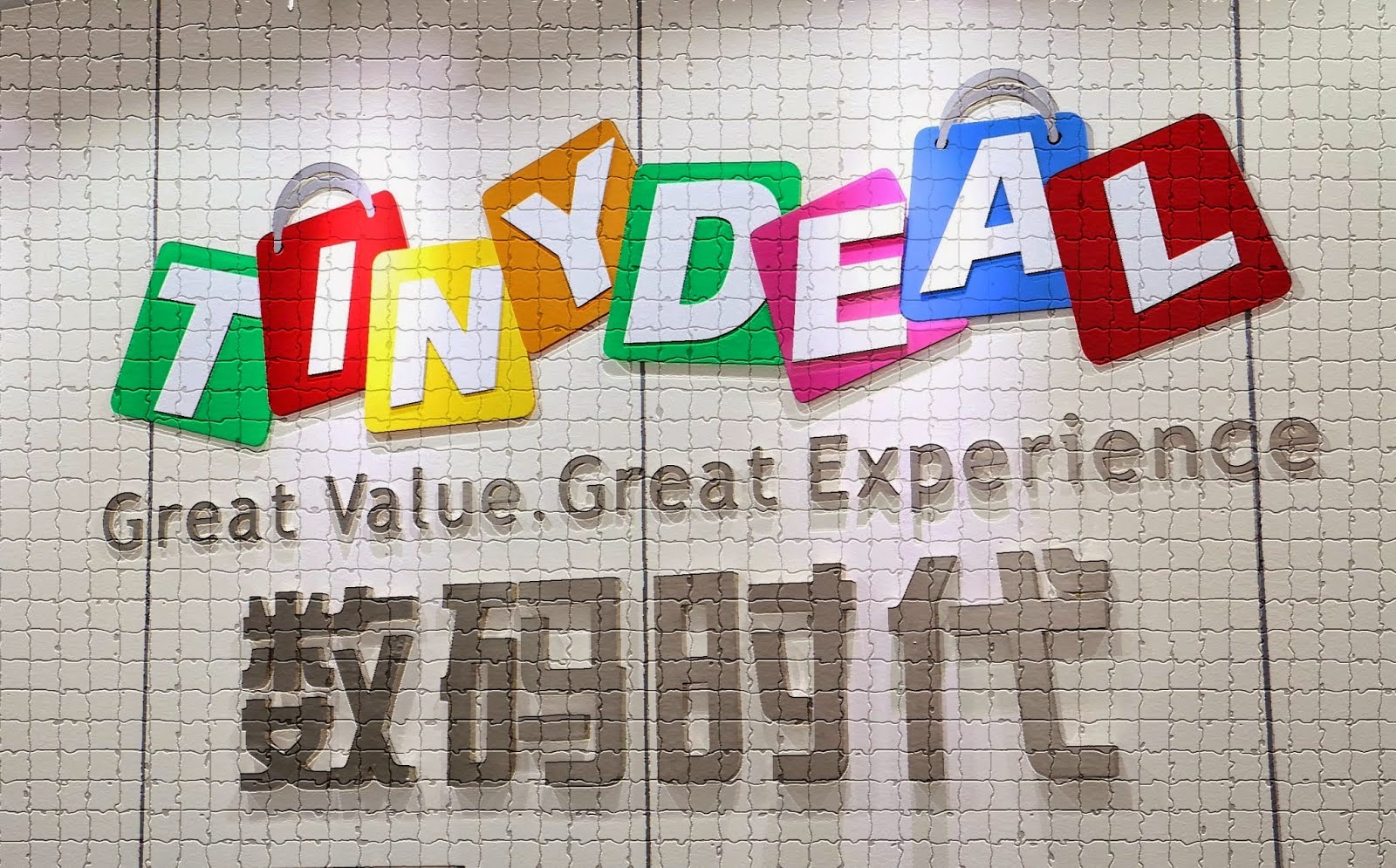 شرح استيراد السلع من tindydeal إلى متجر شوبيفايشرح استيراد السلع من tindydeal